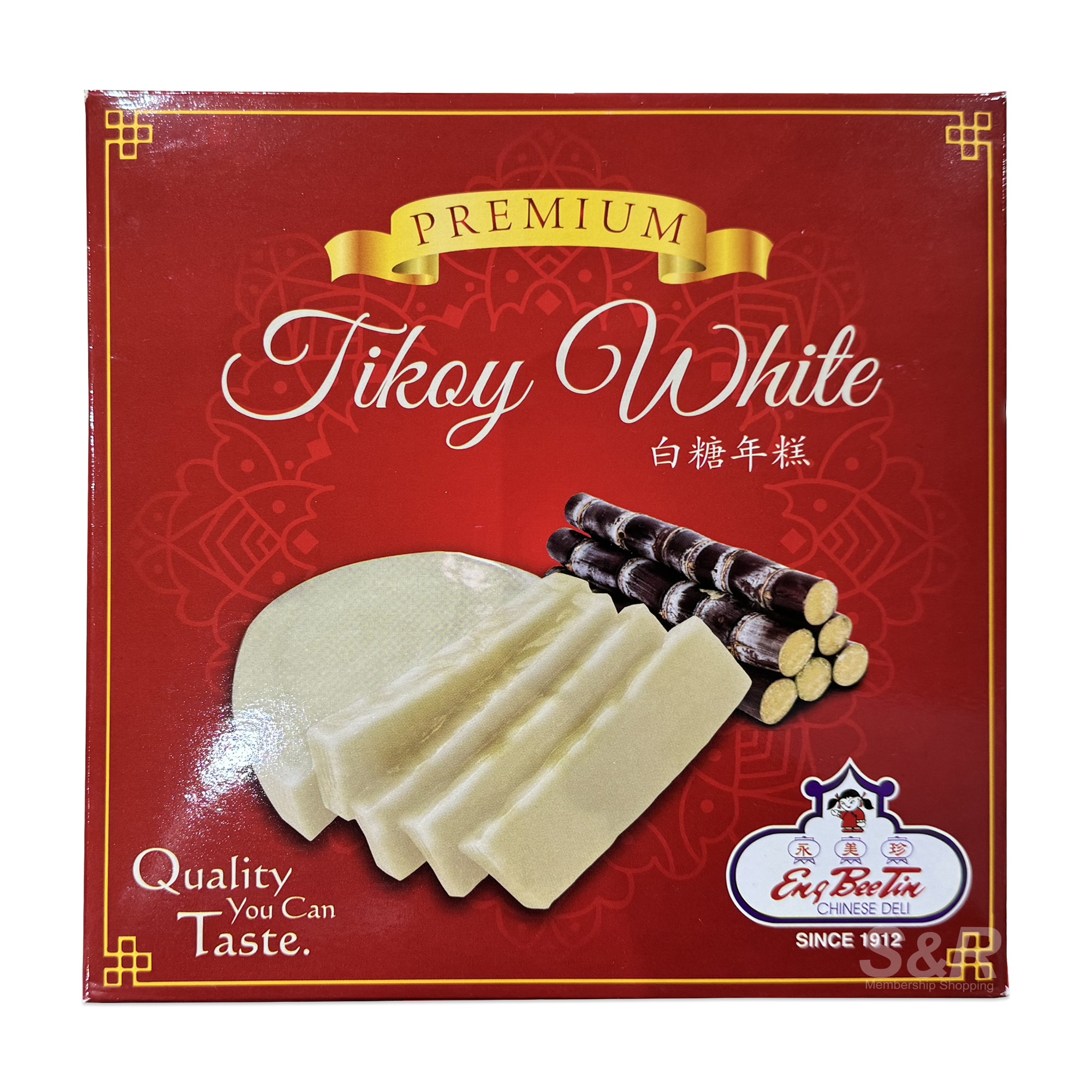 Eng Bee Tin Premium Large White Tikoy 1kg